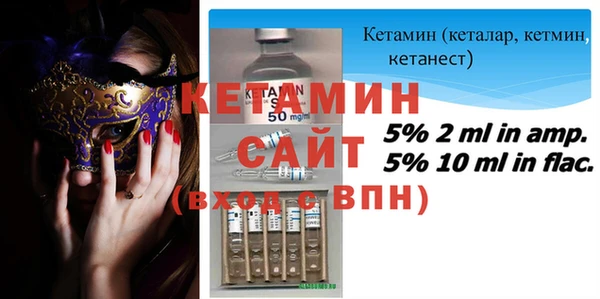 крисы Елабуга