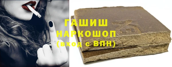 Альфа ПВП Елизово