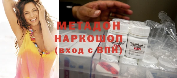 дурь Ельня