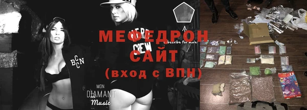 дурь Ельня
