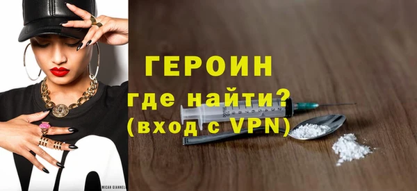 Альфа ПВП Елизово