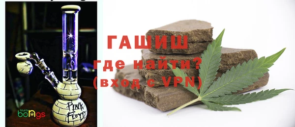 крисы Елабуга