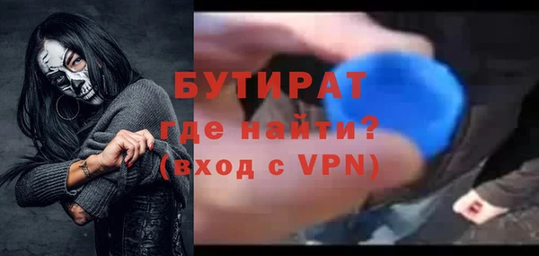 Альфа ПВП Елизово