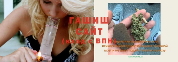Альфа ПВП Елизово
