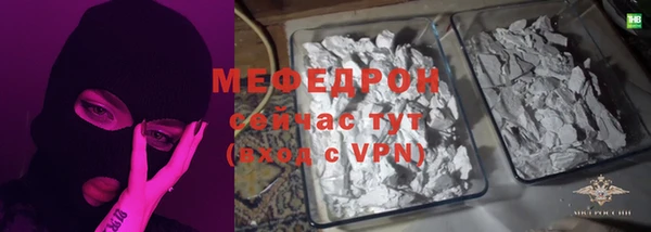 Альфа ПВП Елизово