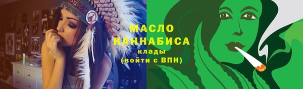 дурь Ельня