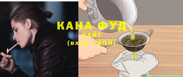 Альфа ПВП Елизово