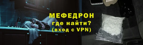 дурь Ельня