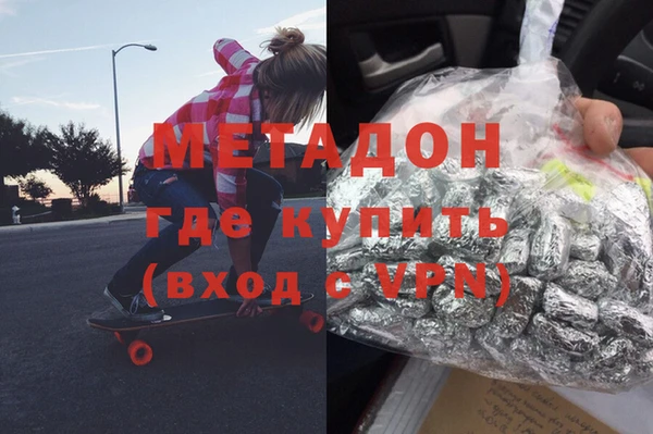 крисы Елабуга