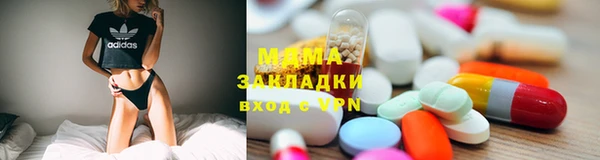 Альфа ПВП Елизово