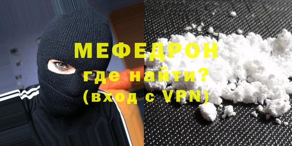 Альфа ПВП Елизово