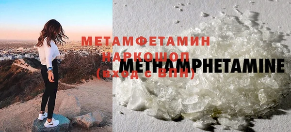 Альфа ПВП Елизово