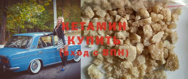 крисы Елабуга