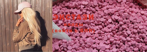крисы Елабуга