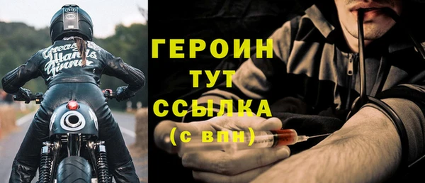 дурь Ельня