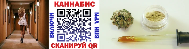 Купить  Шлиссельбург  МАРИХУАНА ГИДРОПОН 